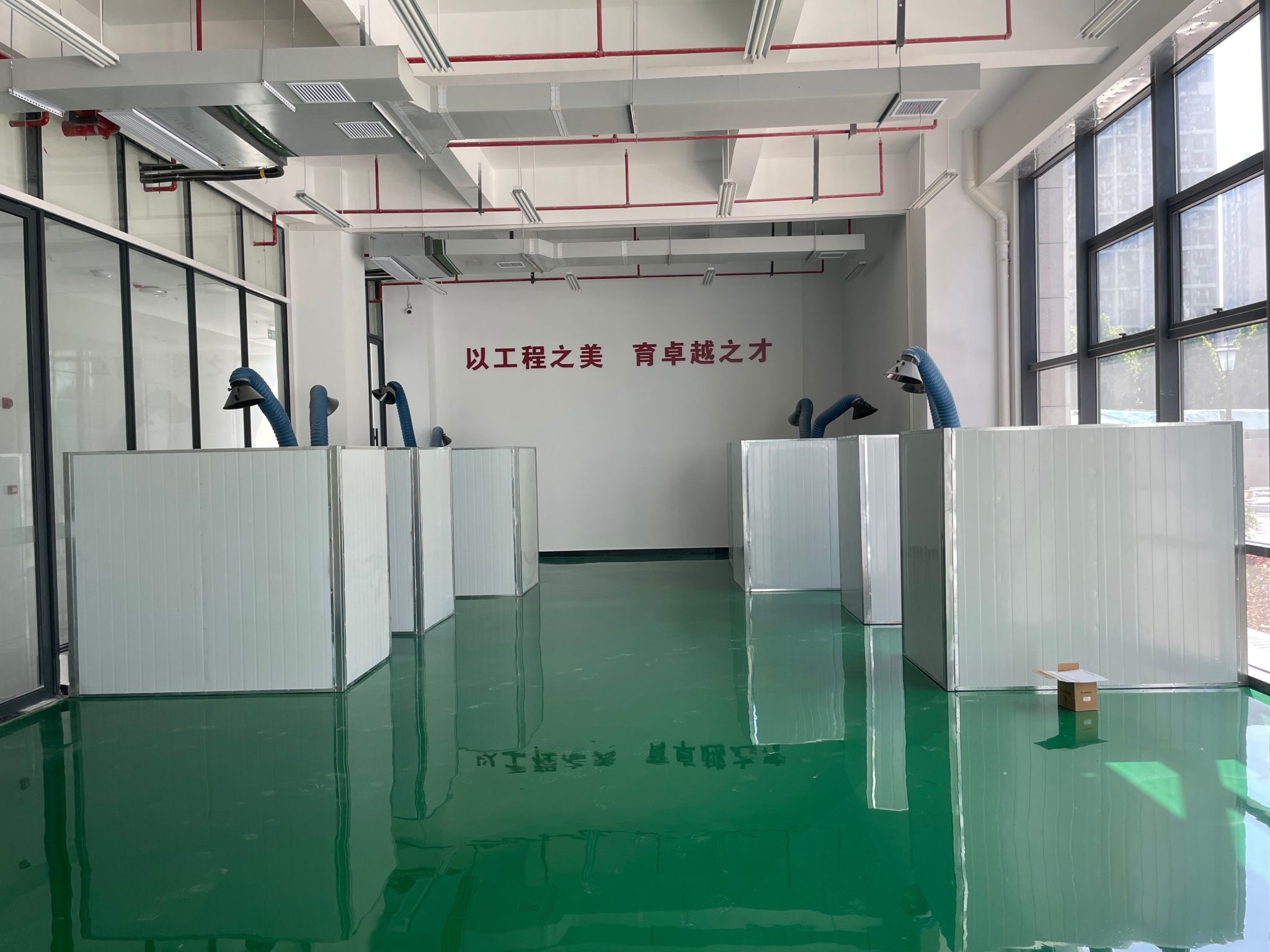 英国上市公司365